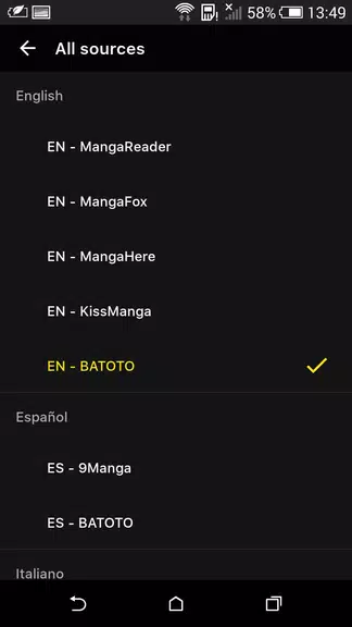 Manga AON Zrzut ekranu 1