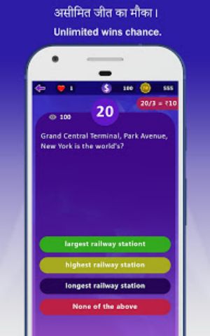 Win Money Real Cash - Play GK Quiz & Become Rich Скриншот 2