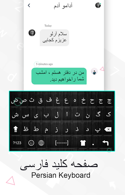 Persian Keyboard: Farsi Language Typing Keyboard Captura de tela 0