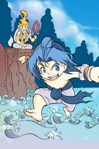 Sut Adventure Comics 1 스크린샷 2