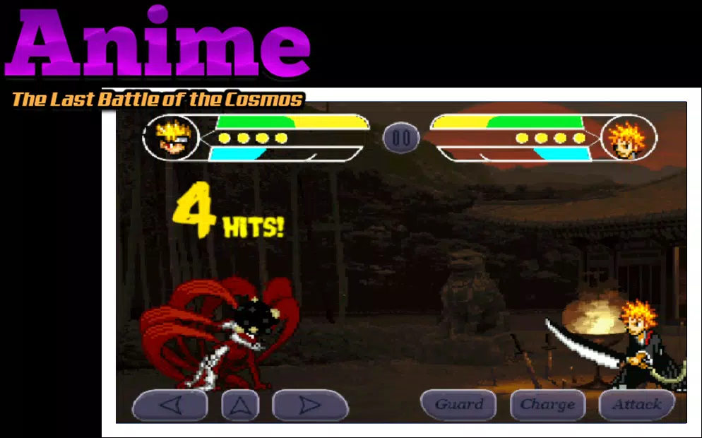 Anime: The Last Battle ဖန်သားပြင်ဓာတ်ပုံ 0