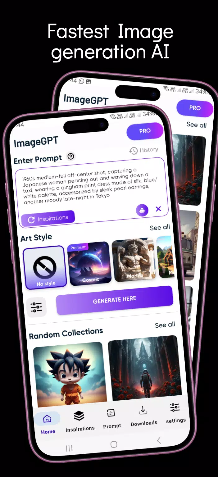 ImageGpt - AI Art Generator 스크린샷 1