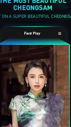 FacePlay - AI Filter&Face Swap应用截图第1张