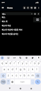 Schermata English Korean Dictionary 3