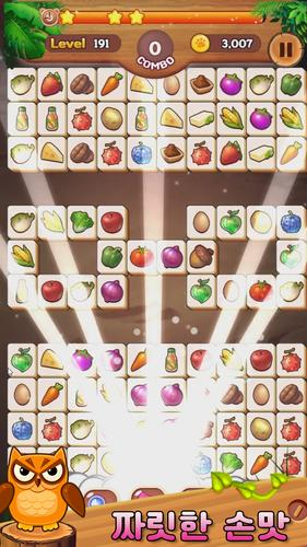 Tile Match Animal Zrzut ekranu 3