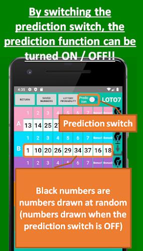 Loto prediction machine Tangkapan skrin 1