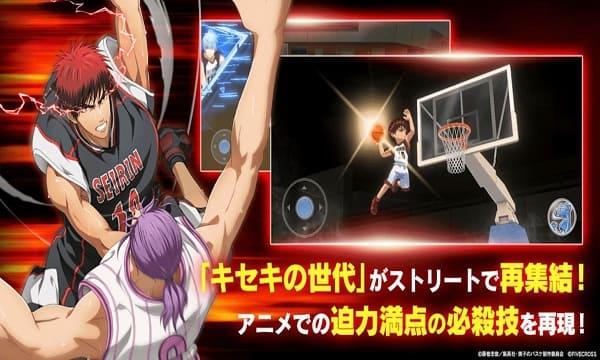 Kuroko Street RiMod Captura de tela 1