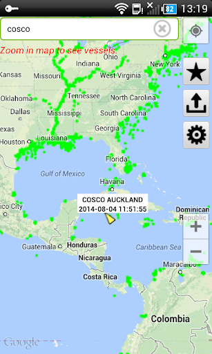 FindShip ภาพหน้าจอ 3