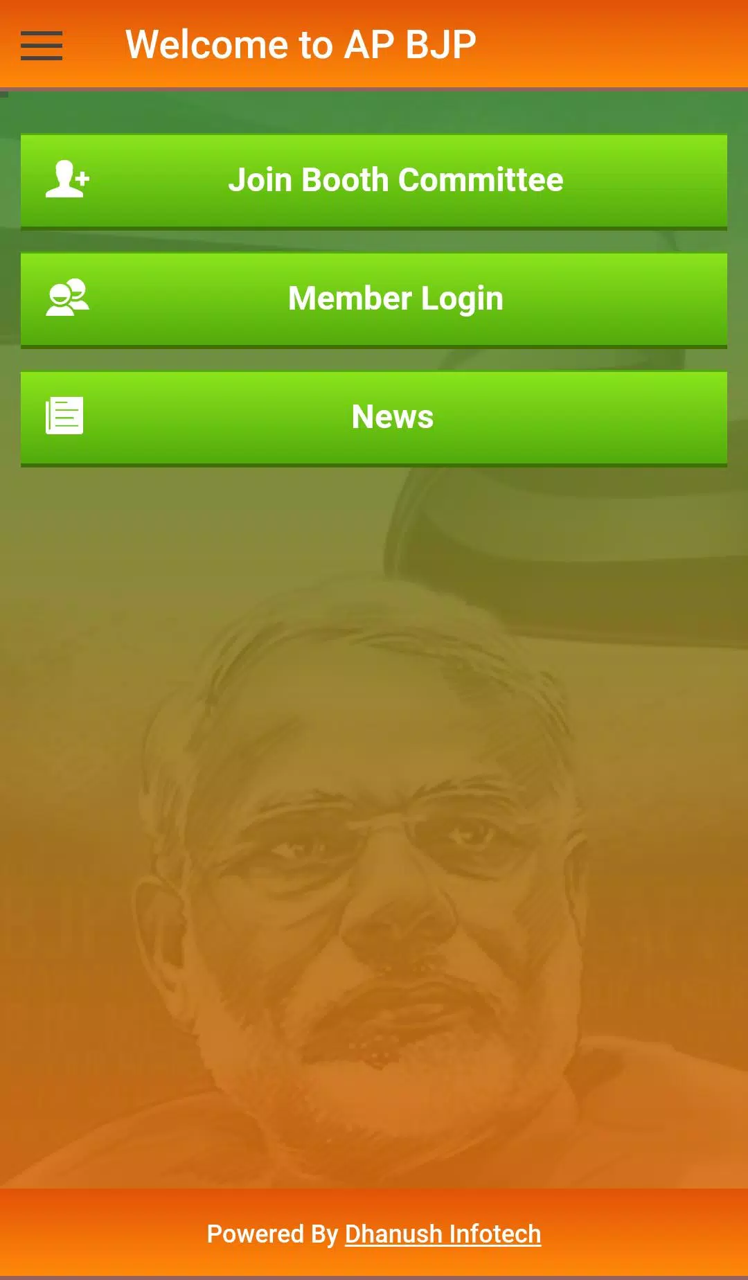 AP BJP Captura de pantalla 0