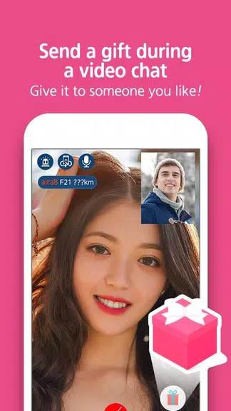 Someone likes you ဖန်သားပြင်ဓာတ်ပုံ 2
