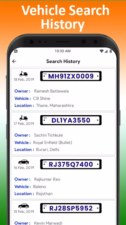 All Vehicle Information app應用截圖第3張