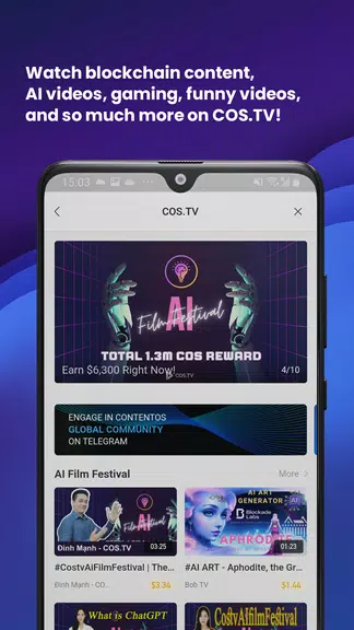 COS.TV - Web3 Content Platform ဖန်သားပြင်ဓာတ်ပုံ 0