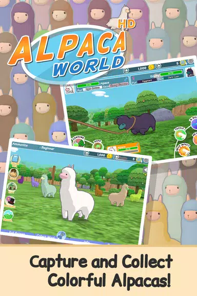 Alpaca World HD+應用截圖第1張