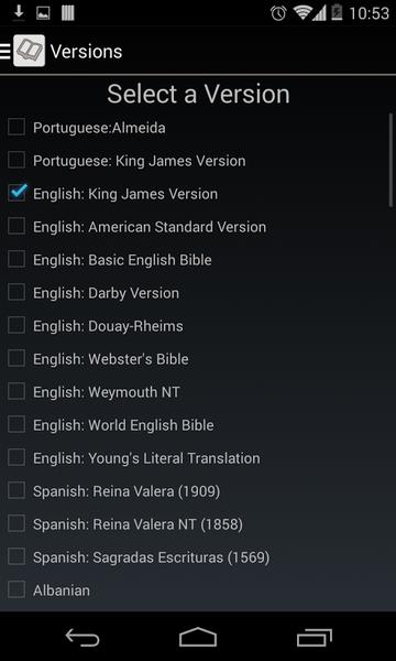 Bible Offline KJV with Audio Скриншот 2