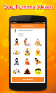 GuruPurnima WAStickerApps Tangkapan skrin 2