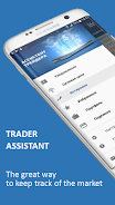 Trader assistant (Stocks) Tangkapan skrin 0