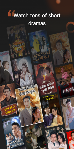 DramaFlix应用截图第0张