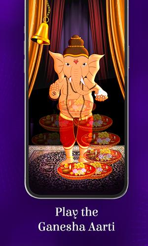 Talking & Dancing Ganesha 스크린샷 1