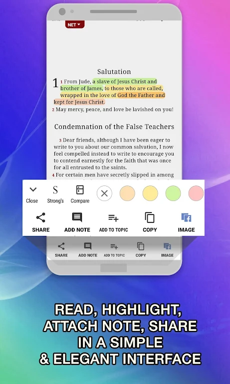 Tigrigna Bible free ภาพหน้าจอ 1