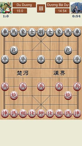 Chinese Chess Online 스크린샷 0