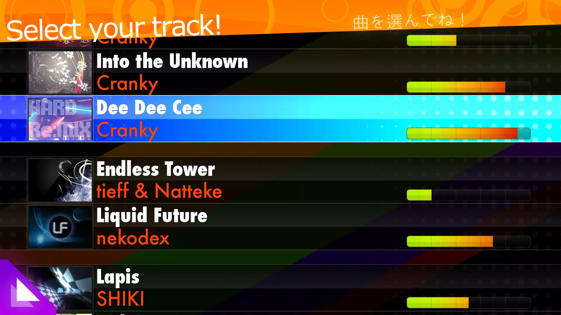 osu!stream Tangkapan skrin 1