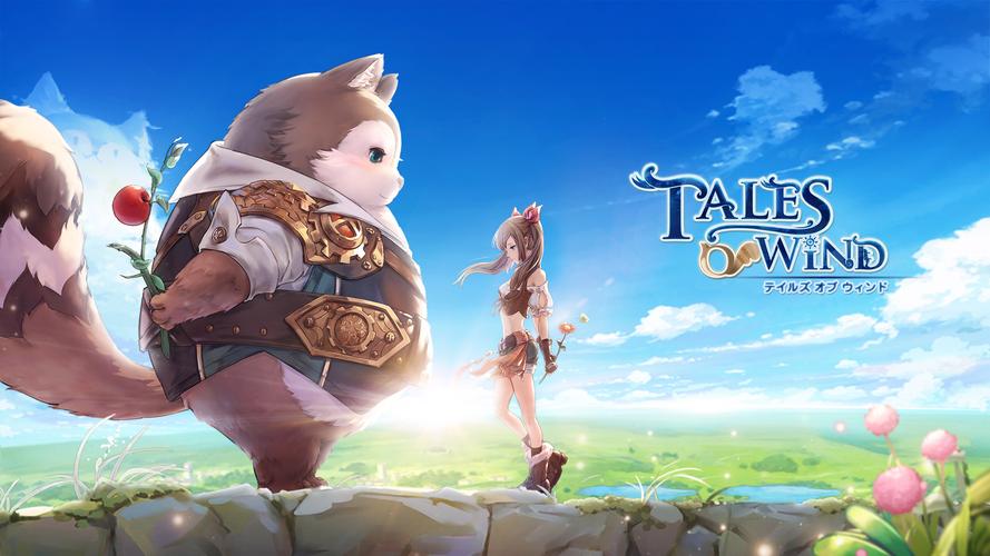 Tales Of Wind Capture d'écran 0