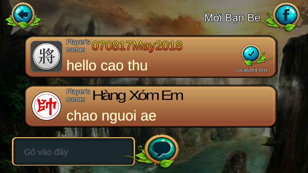 Chinese Chess : XiangQui 3D Online スクリーンショット 3