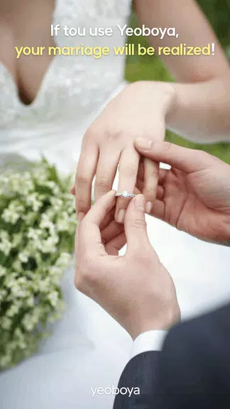 YEOBOYA - Marriage and Meet Скриншот 2
