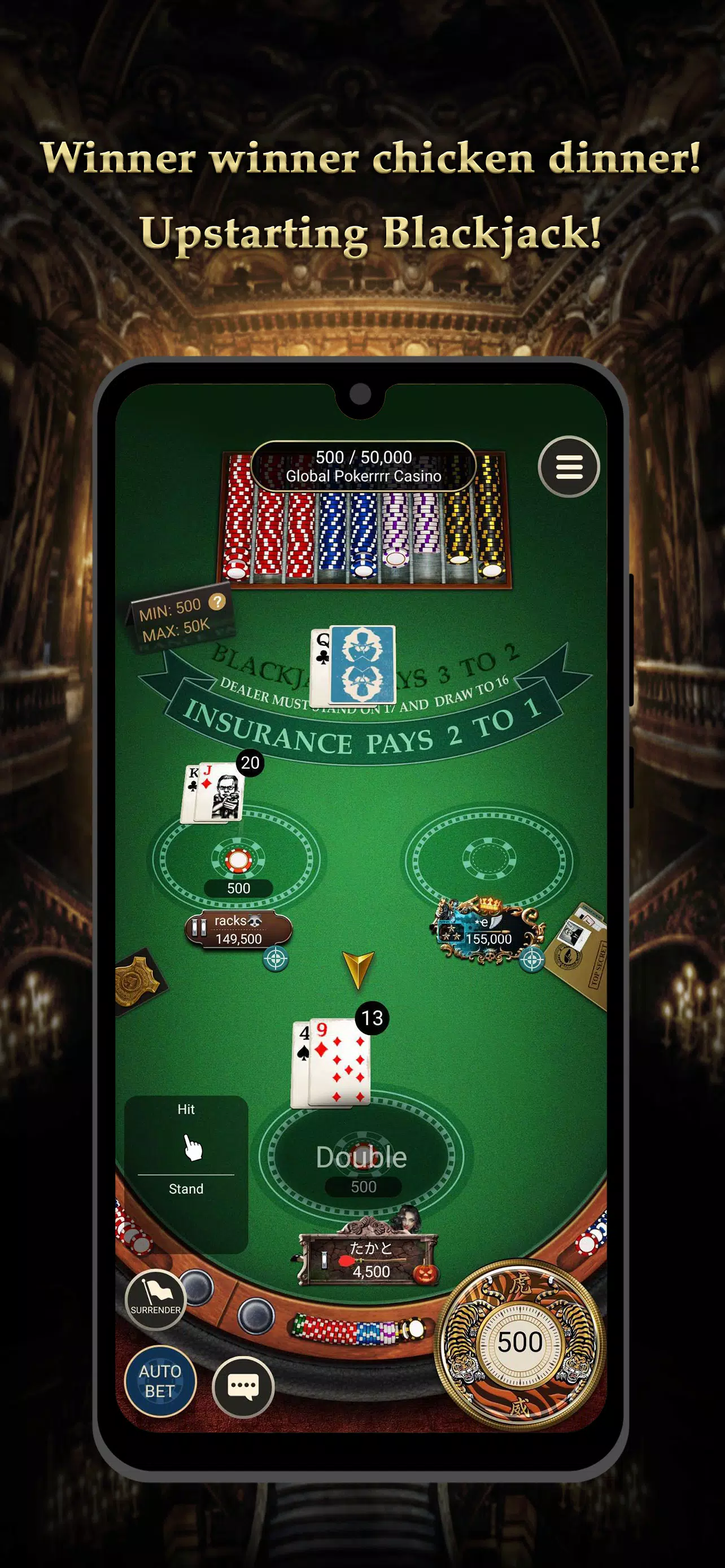 Pokerrrr 2 Texas Holdem Poker Screenshot 2