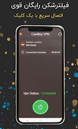 Cowboy VPN - Fast and safe VPN Captura de pantalla 1