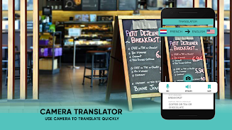 Translate - Voice Translator Captura de pantalla 3