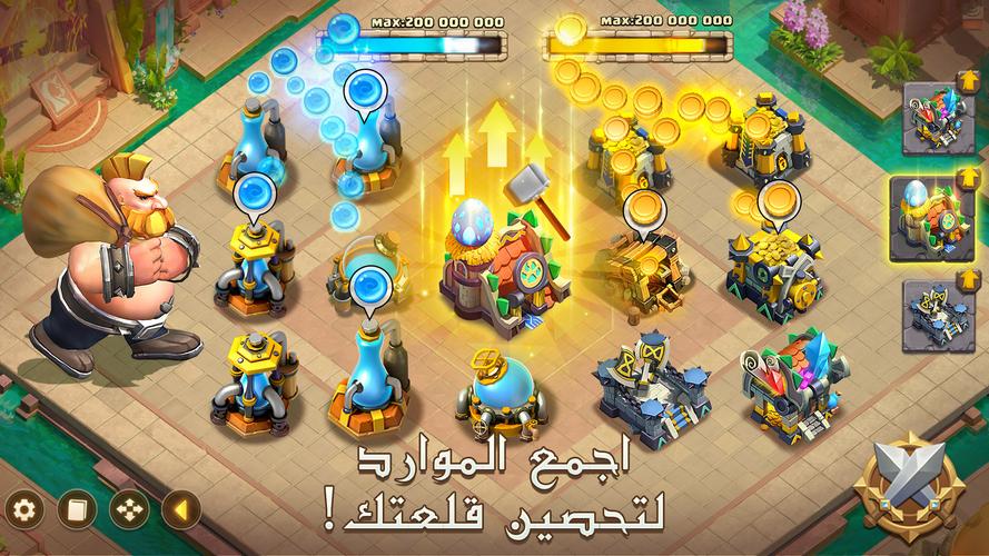 Castle Clash: حاكم العالم應用截圖第1張