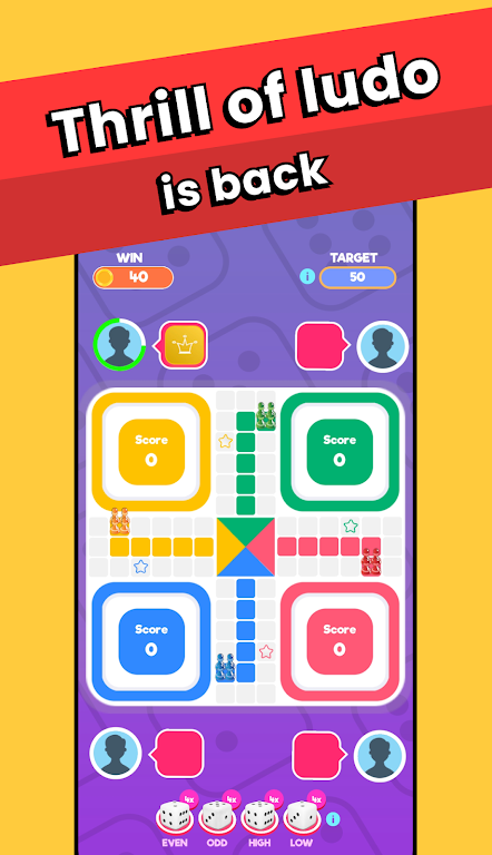 Ludo Power ဖန်သားပြင်ဓာတ်ပုံ 0