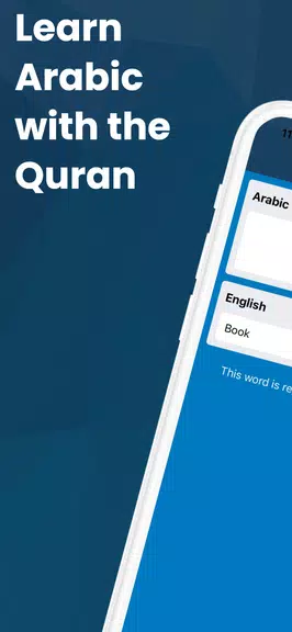 Learn Arabic with the Quran Screenshot 0