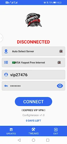 EXPRES VIP VPN Zrzut ekranu 0