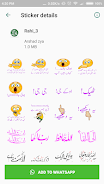 Urdu Sticker RAHI HIJAZI Captura de pantalla 2