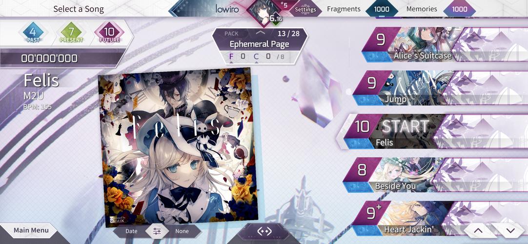 Arcaea Capture d'écran 2