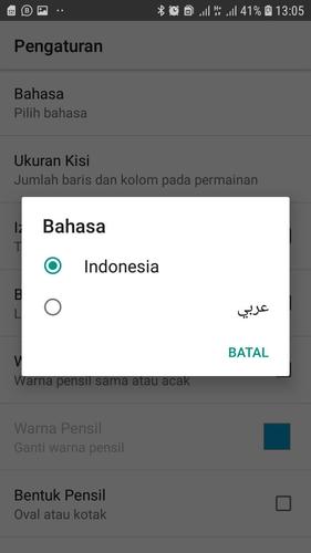 Cari Kata Indonesia Capture d'écran 3