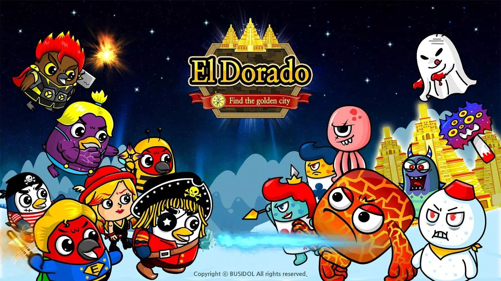 Eldorado TV应用截图第1张