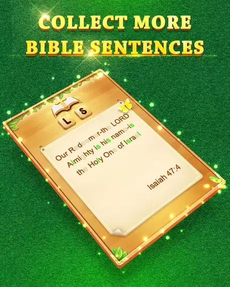 Bible Word Cross স্ক্রিনশট 2