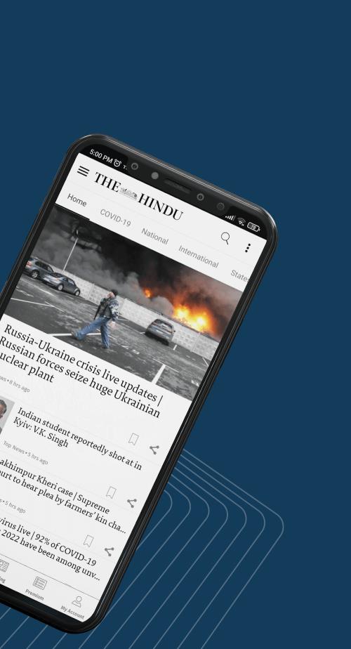 The Hindu: Live News Updates应用截图第1张