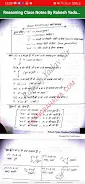 Rakesh Yadav Reasoning Notes ภาพหน้าจอ 1