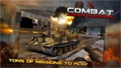 Combat Arms : Gunner স্ক্রিনশট 0