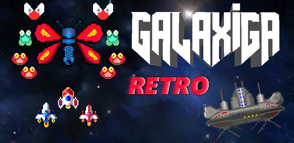 Galaxiga Screenshot 0