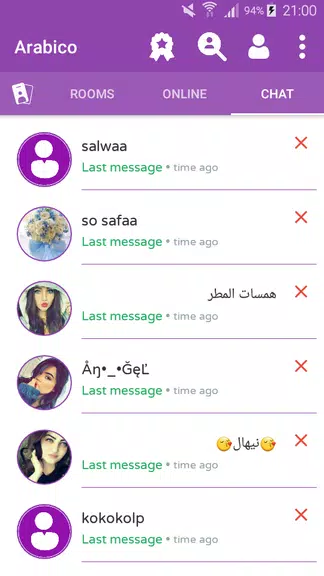 Arabico - Meet Arabs People & Chat Rooms Captura de tela 3