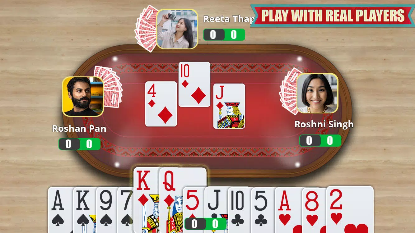 Call Break Online Card Game 스크린샷 2