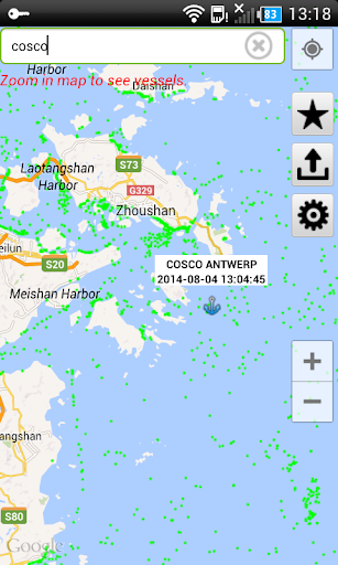 FindShip ภาพหน้าจอ 2