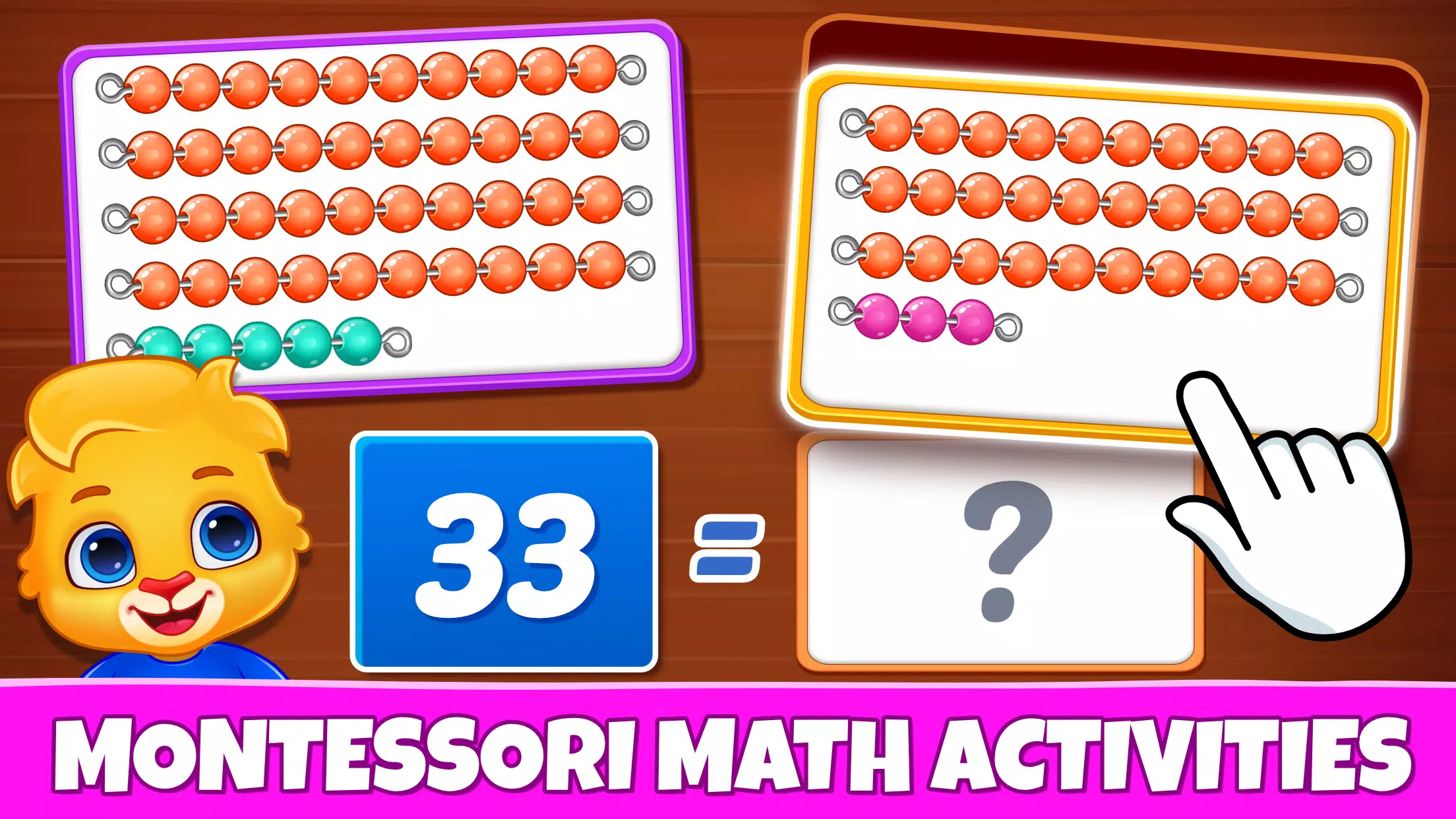 Kids Math: Math Games for Kids Screenshot 3