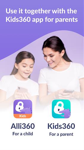 Alli360 by Kids360 Скриншот 1