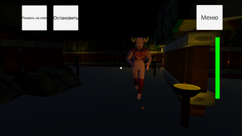 Sex-Dungeon escape (SUPPORT STARTED AGAIN) Captura de pantalla 3